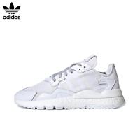 ราคา กล่องต้นฉบับ adidas Originals Nite Jogger รองเท้ากีฬาสำหรับบุรุษและสตรีรองเท้าผ้าใบ Low Top FV1267 สีขาว (20121996568)