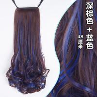 ราคา วิกผมวิกผมหางม้าผมยาวลอนสังเคราะห์แบบผูกเชือกสีดำไล่ระดับสี48ซม วิกผมหางม้าผมหยิกต่อผมยาวลอนเล่นตามบทบาทของผู้หญิง (19716489266)