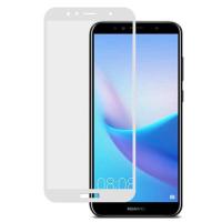 ราคา โค้ดลด 10 บาท ฟิล์มกระจก นิรภัย เต็มจอ กาวเต็มแผ่น หัวเว่ย วาย6ไพร์ม 2018 สีขาว Full Glue Tempered Glass Screen For Huawei Y6 Prime 2018 5 7 White (7181666184)