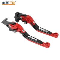 ราคา สำหรับ HONDA CBR600RR 2007 2022 CBR1000RR 2008 2021 CBR250RR 2018 2022 รถจักรยานยนต์คลัทช์เบรคแบบพับได้ CBR 600RR CBR1000RR CBR 250RR CBR 900RR Handle Lever (11007631097)