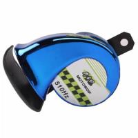 ราคา แตรหอยโข่งไฟฟ้า 12v 510 Hz ไดรซ์สี (14768279903)