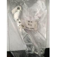 ราคา ขาปั้มกบ ใส่pcx (552938798)