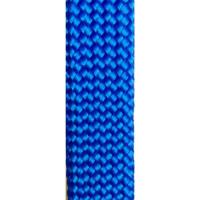 ราคา เชือกถักแบน อย่างดี หน้า2ซม มัดละ5 15เมตร เชือกผ้า เชือกร่ม เชือกไนล่อน เชือกแบน เชือกรัดของท้ายรถ เชือกผูกของ เชือกมัดของ (18696857049)