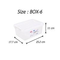 ราคา กล่องหูล็อคพลาสติก BOX 5 ขนาดฝารวมหูล็อค 15 x 21 3 x 9 5 cm KEYWAY BOX 6 BOX 7 (18341842418)