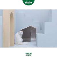 ราคา Furrytail GlOW HOUSE CAT LITTER BOX กระบะทรายแมว ห้องน้ำแมว (17841321437)