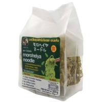 ราคา Moroheiya Noodle บะหมี่ บะหมี่ผักโมโรเฮยะ 200กรัม (15801584813)