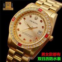 ราคา Swiss diamond double calendar gold watch mens and womens couple watch luminous waterproof automatic mechanical watch ultra thin (17159874911)