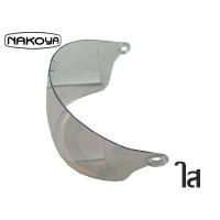 ราคา ชิวหน้าหมวกกันน็อคครึ่งใบ NAKOYA LADY 5 สี (17389421786)