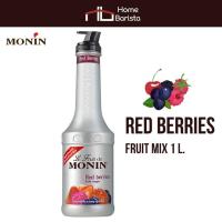 ราคา Monin Red Berries Fruit Mix 1 L MS 0081 (19920798066)