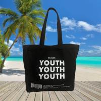 ราคา กระเป๋า ผ้าแคนวาสแฟชั่นสไตล์ เกาหลี สุดฮิต NO YOUTH กระเป๋าแฟชั่น กระเป๋าเกาหลี กระเป๋าสะพายข้าง กระเป๋าน่ารัก กระเป๋าผ้าแคนวาส (19861560097)