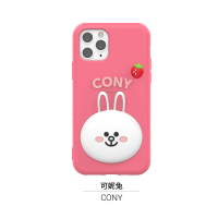 ราคา 100 Line Friends เคสโทรศัพท์สำหรับ IPhone13promax ปลอก13 13pro 12Promax 12 12pro IPhone14 14Plus 14pro 14Promax Iphone11promax 11pro 11ซิลิโคนนุ่ม Anti Fall Anti ลายนิ้วมือ LF796 (16229611956)