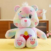 ราคา ของแท้ 100 40cm Care Bear แคร์แบร์ ตุ๊กตาแคร์แบร์ Care Bears หมีแคร์แบร์ หมีสายรุ้งน่ารัก (20346966071)