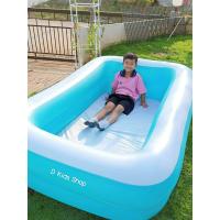 ราคา D Kids สระน้ำเป่าลมสี่เหลี่ยมครอบครัว 200x150x50 cm ฮอต สระน้ำ สระน้ำเด็ก (7490379746)