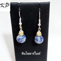 ราคา ต่างหูหินแท้ ต่างหูหินมงคลหินนำโชค ต่างหูหินตกแต่งคริสตัล ต่างหูหินแฟชั่น สินค้าแฮนด์เมด (17684455798)