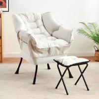 ราคา Garish Furniture เก้าอี้พักผ่อน มีที่วางเท้า เก้าอี้โซฟา เก้าอี้อ่านหนังสือ เก้าอี้ห้องนั่งเล่น เก้าอี้ปรับได้ โซฟาญี่ปุ่น โซฟาเดี่ยว (17466960219)