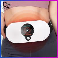 ราคา Dearbeauty เข็มขัดนวดเอวเครื่องลดความอ้วนไฟฟ้าเข็มขัดนวดหน้าท้องประคบร้อนเครื่องนวดชีพจรปรับอุณหภูมิลดน้ำหนักลดลดลดหน้าท้องใหญ่เต็มรูปแบบไขมันบางนวดหน้าท้องชาร์จได (18751153227)