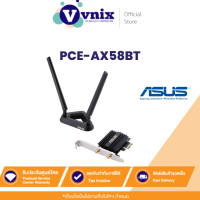 ราคา PCE AX58BT อแดปเตอร์ Asus AX3000 DUAL BAND PCI E WIFI 6 Wireless Adapter with Bluetooth 5 0 (10899094678)
