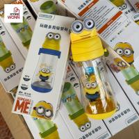 ราคา H013 ขวดน้ำเด็กไปโรงเรียน มินเนี่ยน 3D ขวดน้ำพกพา BPA free ปลอดภัย minion กระติกน้ำน่ารัก กระบอกน้ำน่ารัก รับเปิดเทอม (19887933199)