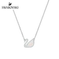 ราคา Swarovski ICONIC SWAN white gold swan necklace female clavicle chain imitation pearl สวารอฟสกี้ ICONIC SWAN สร้อยคอหงส์ทองคำขาวโซ่กระดูกไหปลาร้าหญิงไข่มุกเทียม (16281716578)