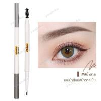 ราคา Bobeini ดินสอเขียนคิ้ว แบบสองหัว ดินสอเขียนคิ้วติดทนนาน แบบสองหัว Eyebrow กันเหงื่อ กันน้ํา ติดทนนาน Eyebrow (20468147480)