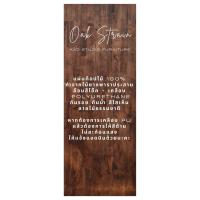 ราคา โต๊ะคอม โต๊ะทำงาน ยาว 150 ซม กว้าง 80 ซม ทรงขาสามแท่งสีดำ งานไม้แท้ เสริมคาน 3 ชิ้นแข็งแรง ไม่โยก (13481070007)