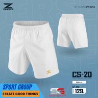 ราคา CADENZA กางเกงฟุตบอล ยี่ห้อ CADENZA CS 27 เนื้อผ้า MICRO POLYESTER ชุดออกกำลังกาย (13669886568)