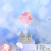 ราคา C43 ป้ายปักเค้กวันเกิด ธีมสายรุ้ง ฟรุ้งฟริ้ง ป้ายปักเค้กวันเกิด (20443823505)