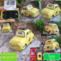 ราคา Disney Pixar Cars 2 3 Lightning McQueen Mater แม็คควีน เมเทอร์ the cars (8731067368)