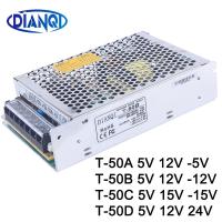 ราคา คุณภาพสูง 12V 12V DC ตัว Switching T 50B T 50A 12V T 50D Ac Output T 50C Supply Dc V Converter 24V Power 5V 5V AC 12V 5V 15V 5V 15V Triple 5V (20115559401)