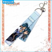 ราคา Genshin พวงกุญแจจี้กระดิ่งขนาดเล็กริบบิ้นผลกระทบพวงกุญแจเครื่องราง Noelle Bennett Kaeya (20477285937)