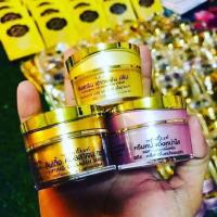 ราคา แพ็คกี้ไวท์ครีมหน้าใส (10870702126)