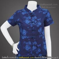 ราคา เสื้อ ม่อฮ่อม หม้อห้อม หม้อฮ่อม คอจีนกระดุม หญิง แบบตรง กัดลายดอก เสื้อพื้นเมือง เสื้อหม้อฮ่อม เสื้อหม้อห้อม (7132494977)