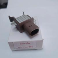 ราคา คัทเอาท์ไดชาร์จ โตโยต้า รีโว่ ไหม่ คัทเอาไดชาร์จ TOYOTA Hilux Revo ปลั๊ก 1เข็ม 12 v คัทเอาท์ไดชาร์จ โตโยต้า รีโว่ ไหม่ (8700105977)