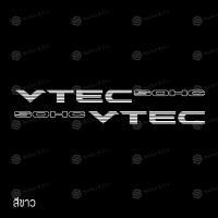 ราคา สติ๊กเกอร์ติดรถ สติ๊กเกอร์ติดรถยนต์ 3M สะท้อนแสง อุปกรณ์แต่งรถ มอเตอร์ไซค์ บิ๊กไบค์แต่ง ขนาด 2 6 x 40 ซม 2 ชิ้น VTEC sohc Sticker (9324782196)