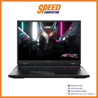 ราคา GIGABYTE AORUS 16 BSF 73TH654SH NOTEBOOK โน้ตบุ๊ค 16 Intel Core i7 13700H GeForce RTX 4070 By Speed Computer (20976802385)