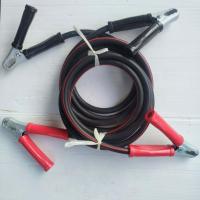 ราคา สายพ่วงแบตเตอรี่รถยนต์ แดง ดำ บกกับลบยาว2 5M พ่วงรถเก๋ง รถระบะ รถบรรทุก10ล้อ ย้ำด้วยหางปลาทองแดงแท้ ที่คีบหัวทองแดง สายใหญ่ ขนาด 35 SQ mm (18677474218)