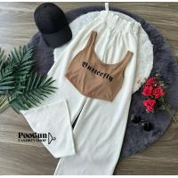 ราคา Set2ชิ้น เสื้อครอปแขนกุด เสื้อกล้าม กางเกงขายาว กางเกงวอร์ม เอวระบาย ชุดเซ็ต PooGun Shop (18939353915)