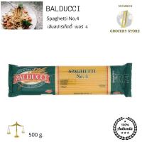 ราคา Balducci Spaghetti No 4 เส้นสปาร์เก็ตตี้ เบอร์ 4 500g (8333008683)
