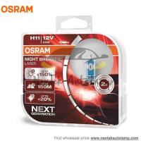 ราคา OSRAM Night Breaker Laser Next Generation H1 H3 H4 H7 H8 H11 HB3 9005 HB4 9006 12V 150 หลอดไฟหน้าฮาโลเจน (17312044331)