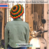 ราคา หมวกไหมพรม เบเล่ ถักด้วยมือ 4 สี ลายที่ 7 ไม่มีแก๊ป ราสต้า เร็กเก้ จาไมก้า Hand Knitted ํYarn Hat 4 Color Rasta Reggae (11117737036)