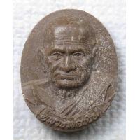 ราคา หลวงพ่อเงิน วัดบางคลาน รุ่นเพชรพนมวัง เนื้อผง (17789948854)