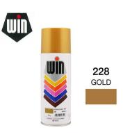 ราคา KTS สีสเปรย์ อเนกประสงค์ WIN 400 CC Gold สีทอง 228 (9364409800)