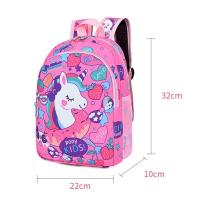 ราคา Fashion Bagpack Boy Girl กระเป๋าเป้แฟชั่นเด็กผู้ชายและเด็กผู้หญิง กระเป๋าเป้สะพายหลังสำหรับเด็ก ประถม (16516071846)