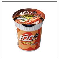 ราคา ไวไวควิก รสต้มยำกุ้ง แพ็ค 3 (21093526565)