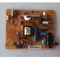 ราคา อันที่ 769 Samsung UA32FH4003K ซัฟฟลาย BN44 00767B ดีเทสแล้ว (21164207867)