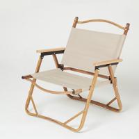 ราคา กดติดตามลด10บาท เก้าอี้ เก้าอี้สนามเดินป่า เกาอี้พับได้ เก้าอีตกปลา fishing chair เก้าอี่แคมปิ้ง เก้าอี้กลางแจ้ง รับน้ำหนักได้ ถึง 120กก เก่าอี้วินเทจ เก้าอี้พกพา เก้าอี้แคมป์ปิ้ง เก้าอี้ปิกนิค แข็งแ 