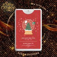 ราคา สินค้ามาใหม่ Xmas สเปรย์แอลกอฮอล์ ขนาด 20 มล ลายคริสต์มาส 2024 คละกลิ่น (21051884381)