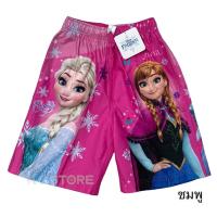 ราคา กางเกงขาสั้นเด็กลายDisney Princess เจ้าหญิงดิสนีย์ ลายลิขสิทธิ์แท้ เนื้อผ้าดี สีสวย พิมพ์ลายชัด (10479682180)
