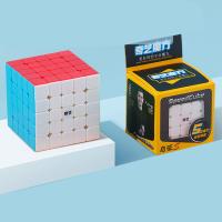 ราคา Soudelor รูบิค ลูกบาศก์ ลูกบาศก์มาการง รูบิค2x2รูบิค3x3รูบิค4x4รูบิค5x5 Rubiks cube (17679887708)