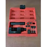 ราคา ZUMA ชุดตัดโซ่และย้ำโซ่ ชุดตัดโซ่ ย้ำโซ่ ตัวตัดย้ำโซ่ บานข้อต่อโซ่ มอเตอร์ไซด์ บิ๊กไบค์ ใช้ตัดโซ่ราวลิ้นได้ ส่งไว (16994445232)